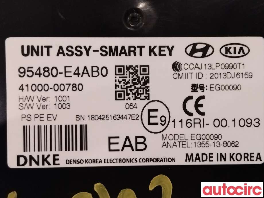 Styreenhet nøkkelfri/keyless til Kia Soul 2014-2019 (Type II)  (KIA|95480E4AB0)