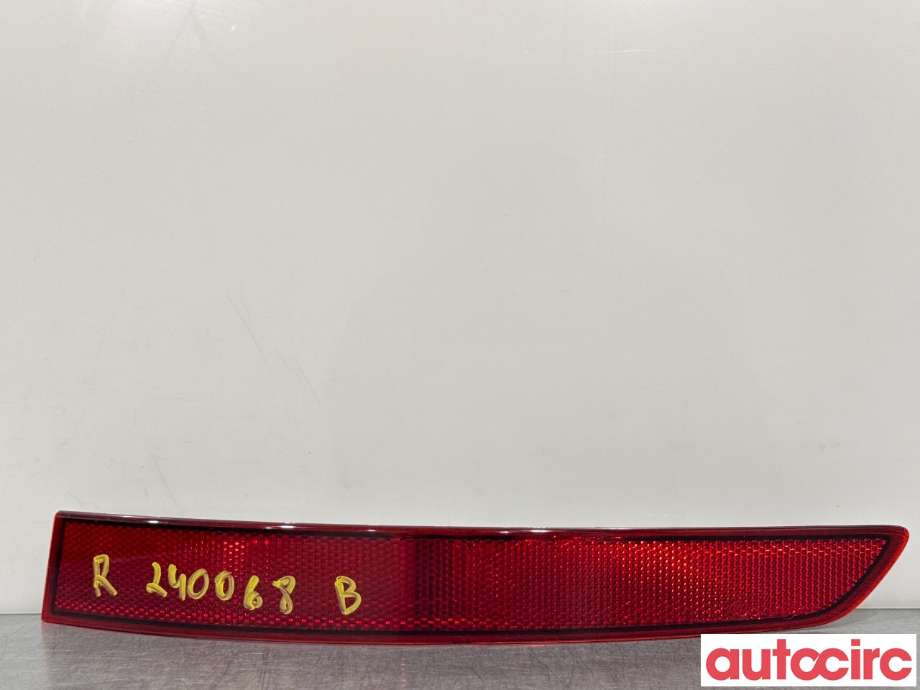 Refleksplate til Škoda Kodiaq, 2017-->>  (SKODA|565945106)