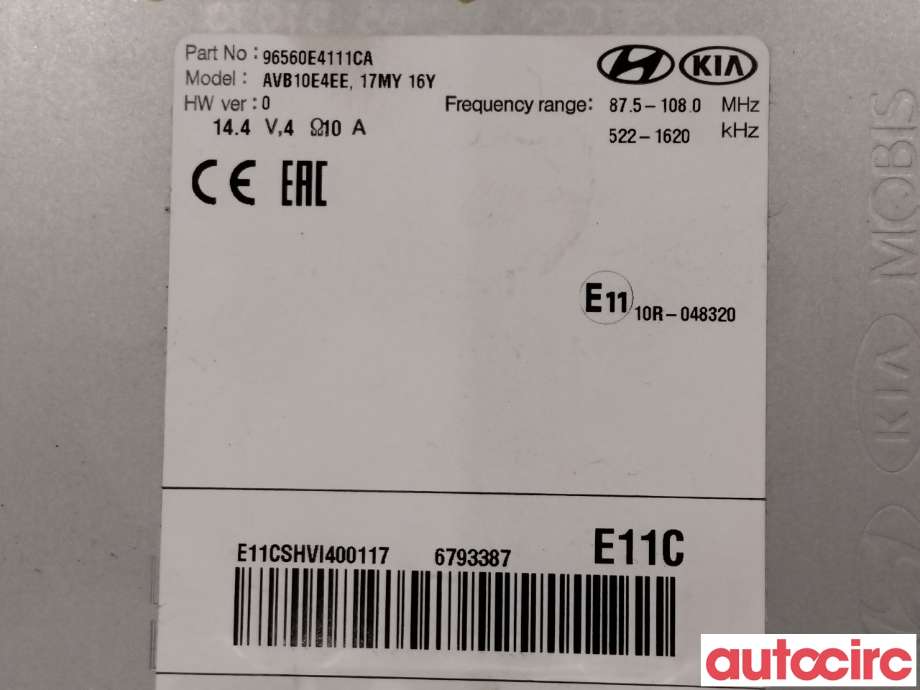 Bilstereo navigasjon til Kia Soul 2014-2019 (Type II)  (KIA|96560E4111CA|)