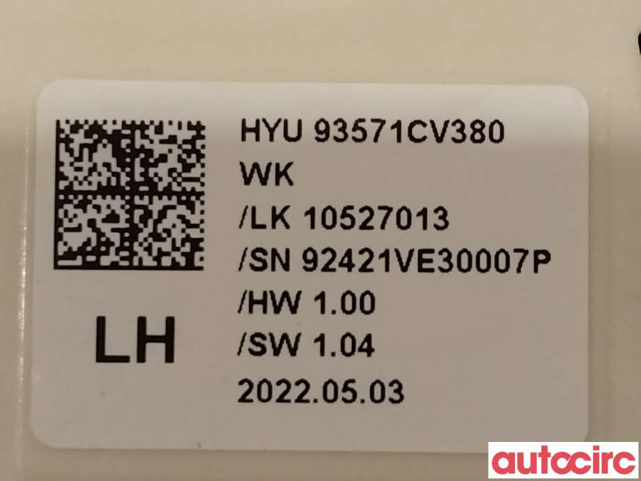 Bryter ruteheis til Kia EV6 2021-->> (KIA|93571CV380)