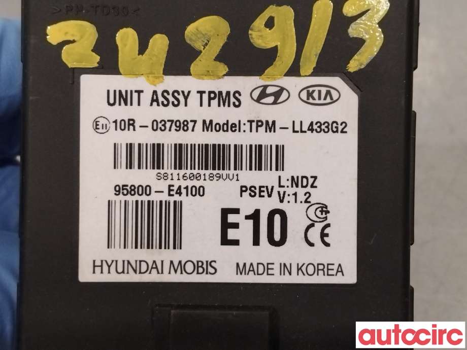 Styreenhet diverse til Kia Soul 2014-2019 (Type II)  (KIA|95800E4100)