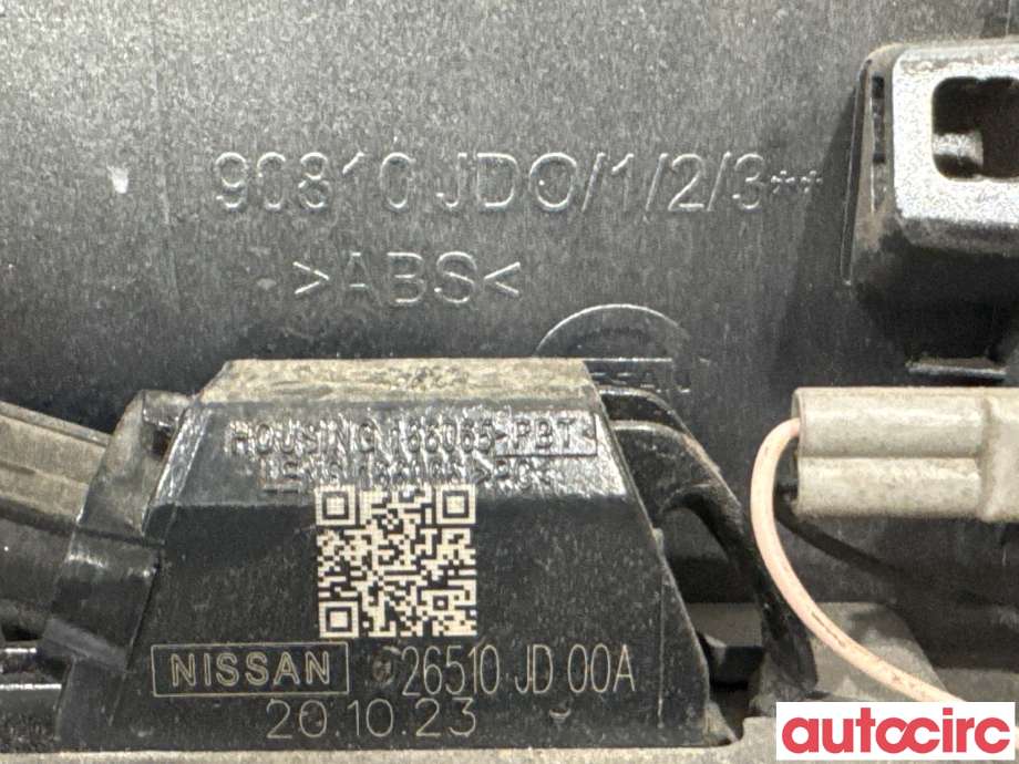 Bakluke/bakdør håndtak til Nissan Qashqai 2010-2014 (Type I, Fase 2) (NISSAN|90602JD00B|)