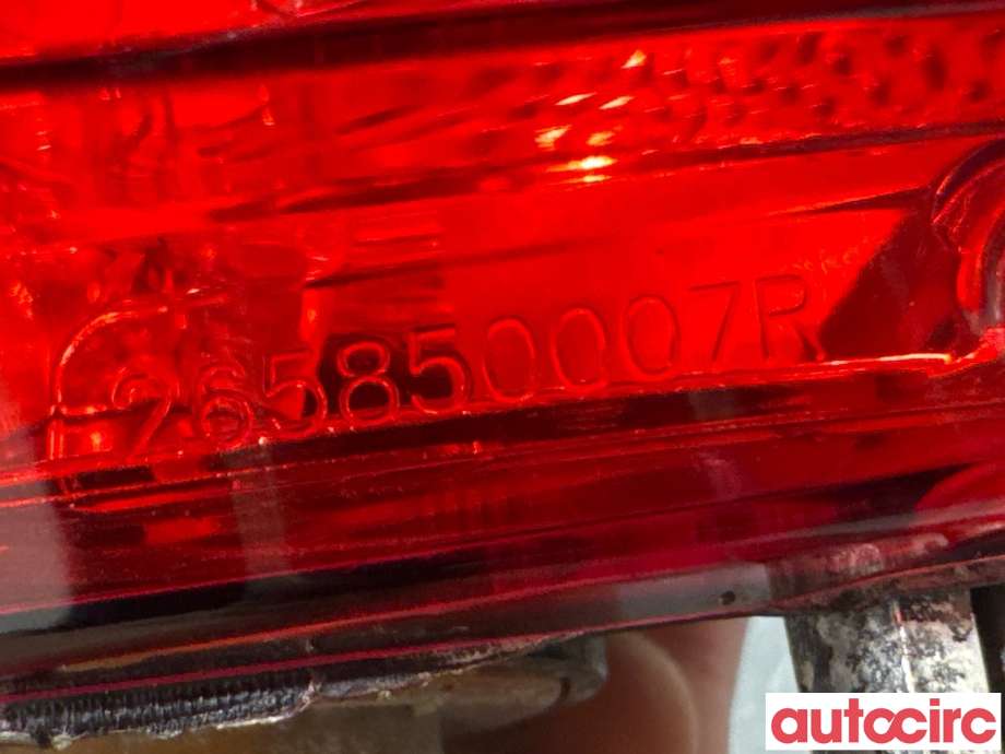 Baklykt fra støtfanger til Renault Captur 2020-->> (Type II) (RENAULT|265850007R|)