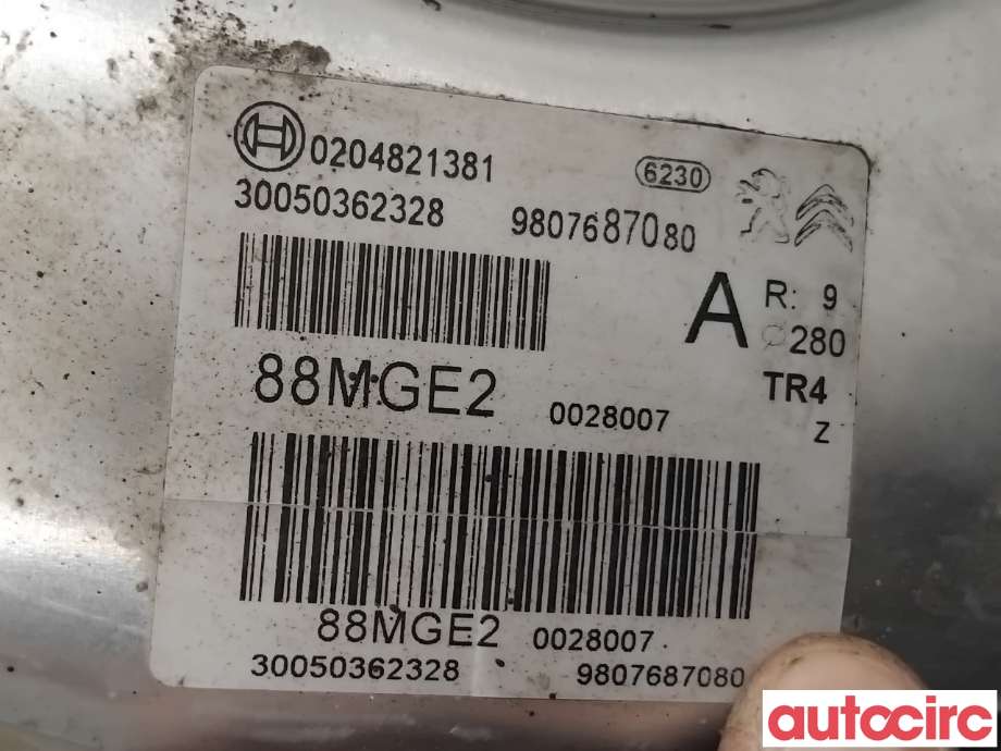 Bremsekraft-forsterker til Peugeot 3008 2016-->> (Type II)  (PEUGEOT|1616905380|0204821381|9807687080)