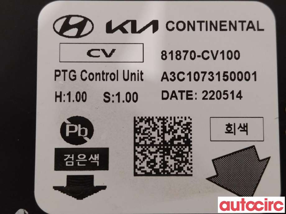 Styreenhet diverse til Kia EV6 2021-->>  (KIA|89870CV100)