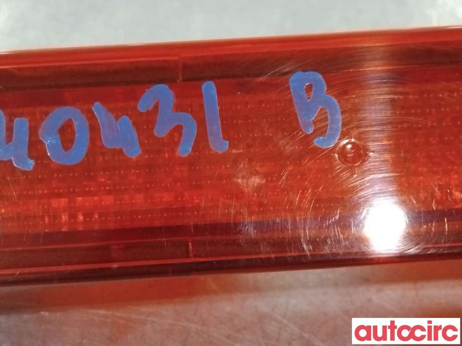 Baklykt bremselys bakrute til Renault Kangoo 2008-2021 (Type II) (RENAULT|8200439498)