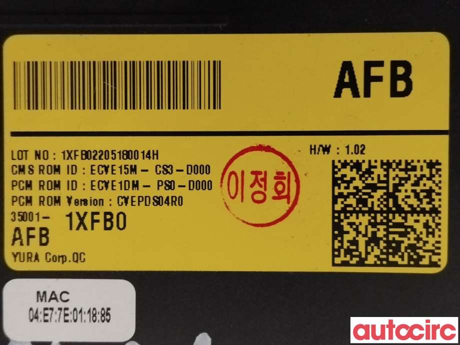 Styreenhet diverse til Kia EV6 2021-->> (KIA|350011XFB0)