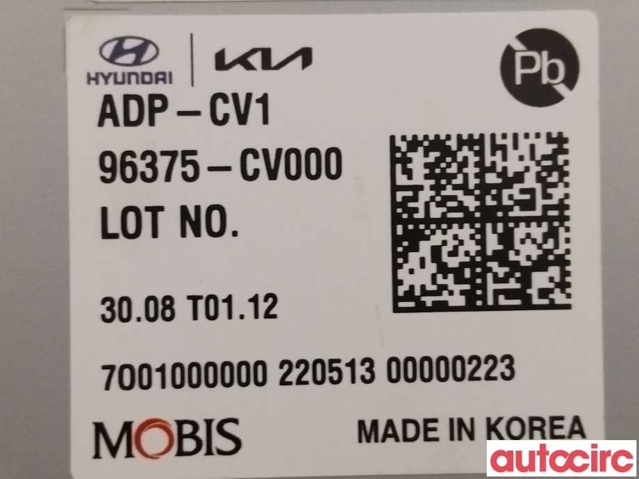 Styreenhet diverse til Kia EV6 2021-->>  (KIA|96375CV000)