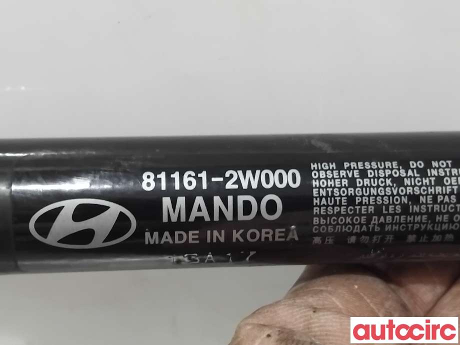 Panserdemper til Hyundai Santa Fe 2012-2020 (Type III) (HYUNDAI|811612W000||81161-2W000)