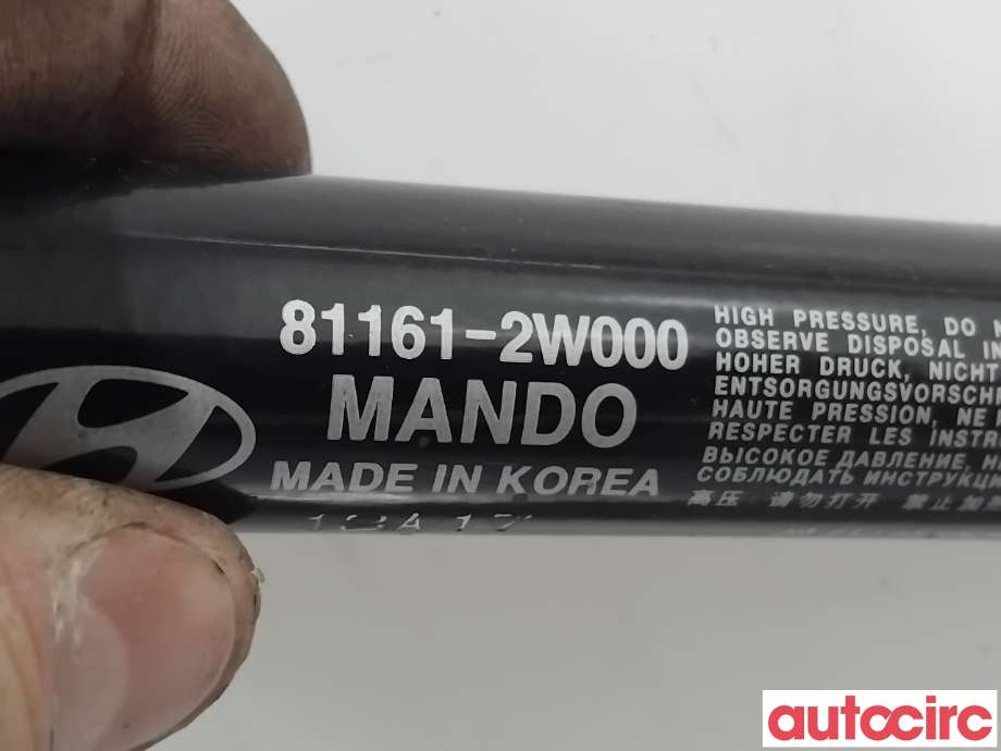 Panserdemper til Hyundai Santa Fe 2012-2020 (Type III)  (HYUNDAI|811612W000||81161-2W000)