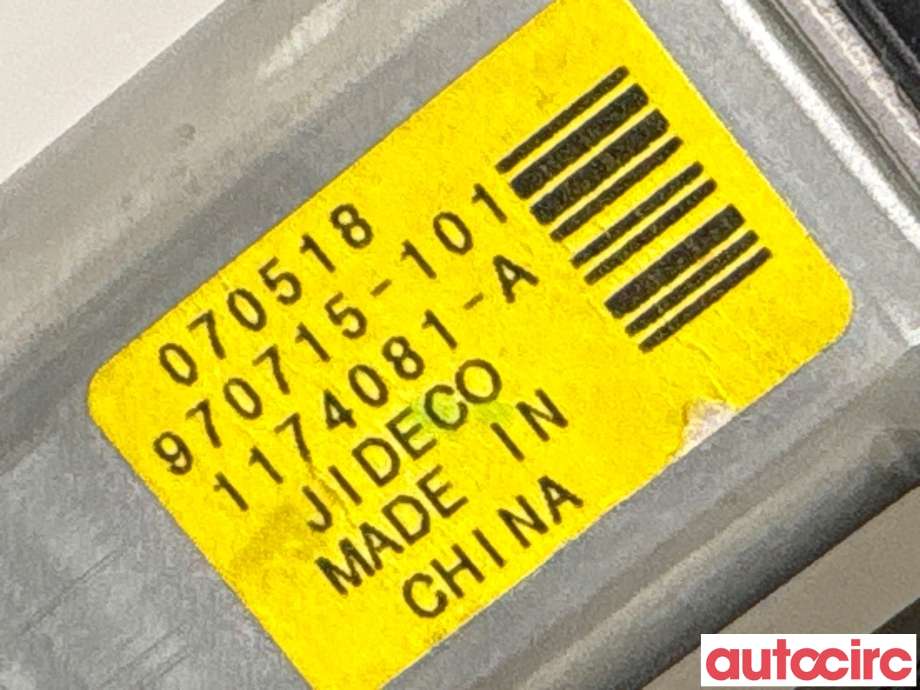 Ruteheis venstre bak til Volvo XC70 2008-2013 (Type II, Fase 1)  (VOLVO|30699647|970715-101|)