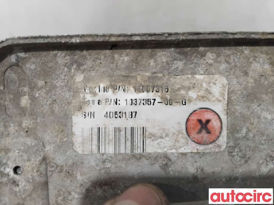 Varmeapparat diverse til Tesla Model X 2016-->>  (TESLA|1037357-00-G|)