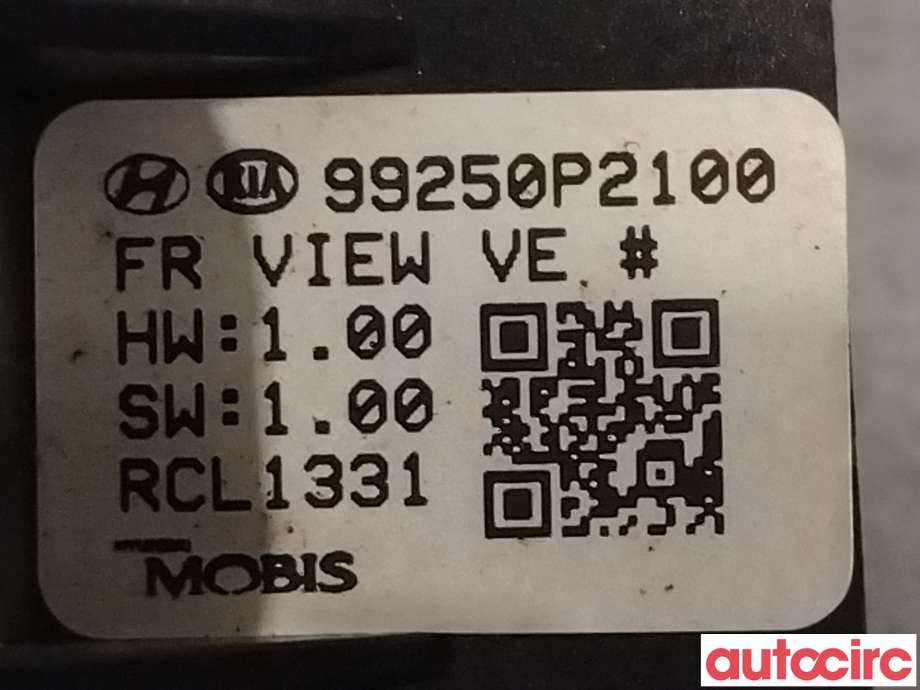Kamera til Kia Sorento 2016-->> Type III (KIA|99250P2100)
