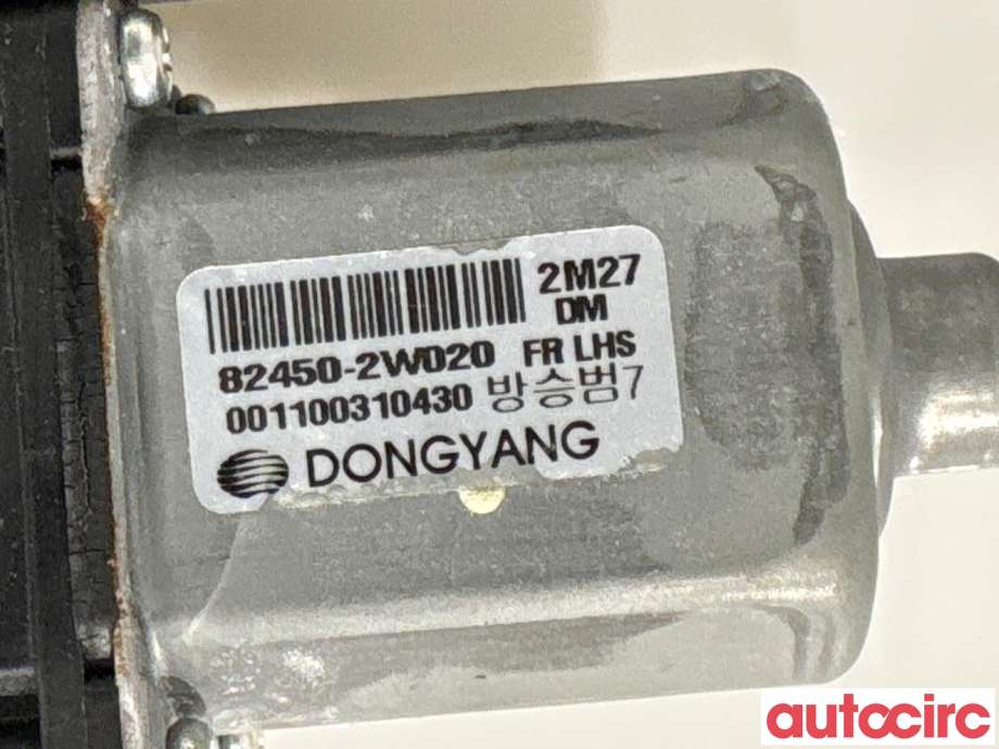 Ruteheis venstre foran til Hyundai Santa Fe 2012-2020 (Type III) (HYUNDAI|824502W020)