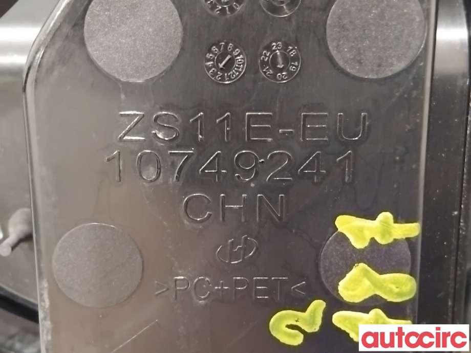 Batterilader inntak/luke til MG ZS EV 2019-2021 (Type I, Fase 1)  (MG|10749241|)