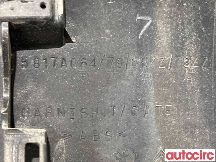 Bakluke/bakdør håndtak til Citroën C-Crosser 2007-2012 (CITROEN|8742R9|)