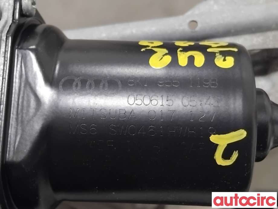 Viskermotor frontrute til Audi A4 2007-2014 (Type IV) (B8) (B8) (AUDI|8K1955023D|A5276-546|8K1955023E)