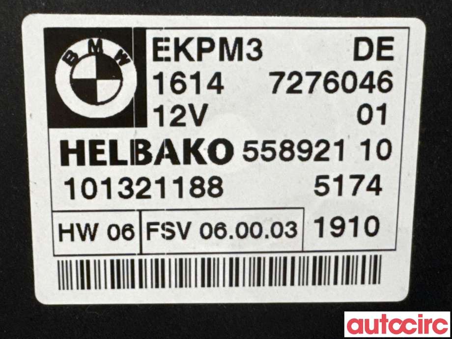 Styreenhet drivstoffpumpe til BMW 3-Serie 2005-2011 (E90/E91/E92/E93) (E90/E91/E92/E93) (BMW|16147407513|101321188|16147276046)