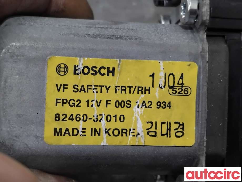 Ruteheis høyre foran til Hyundai i40 2012-2017  (HYUNDAI|824603Z010|F00S1A2934|82460-3Z010)