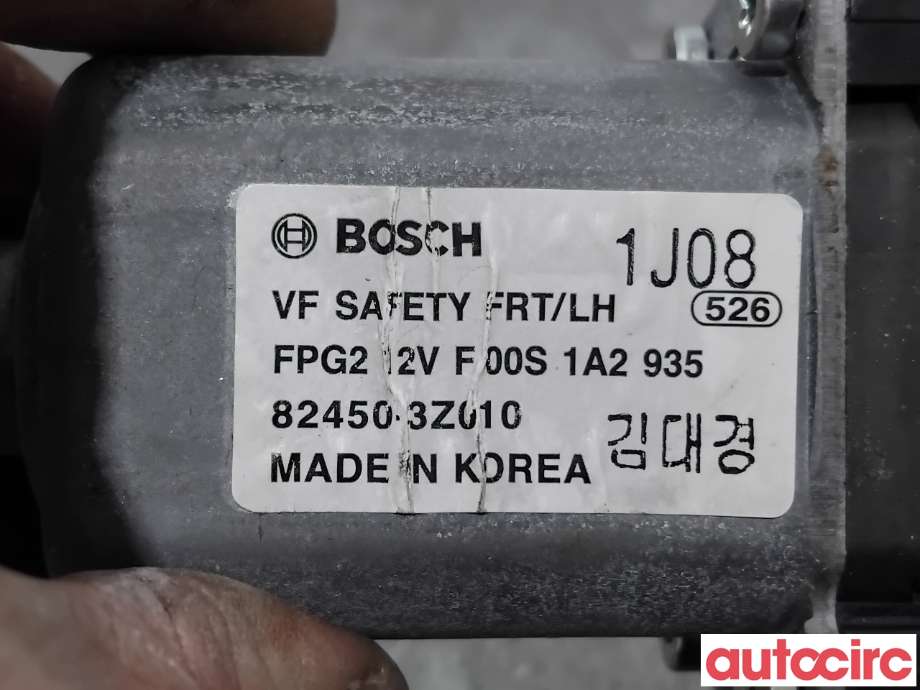 Ruteheis venstre foran til Hyundai i40 2012-2017  (HYUNDAI|824503Z010|F00S1A2935|82450-3Z010)