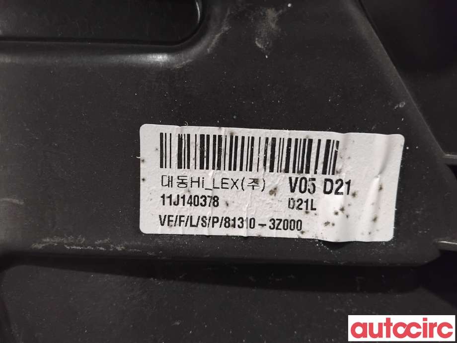 Ruteheis til Hyundai i40 2012-2017  (HYUNDAI|824713Z000||81310-3Z000)