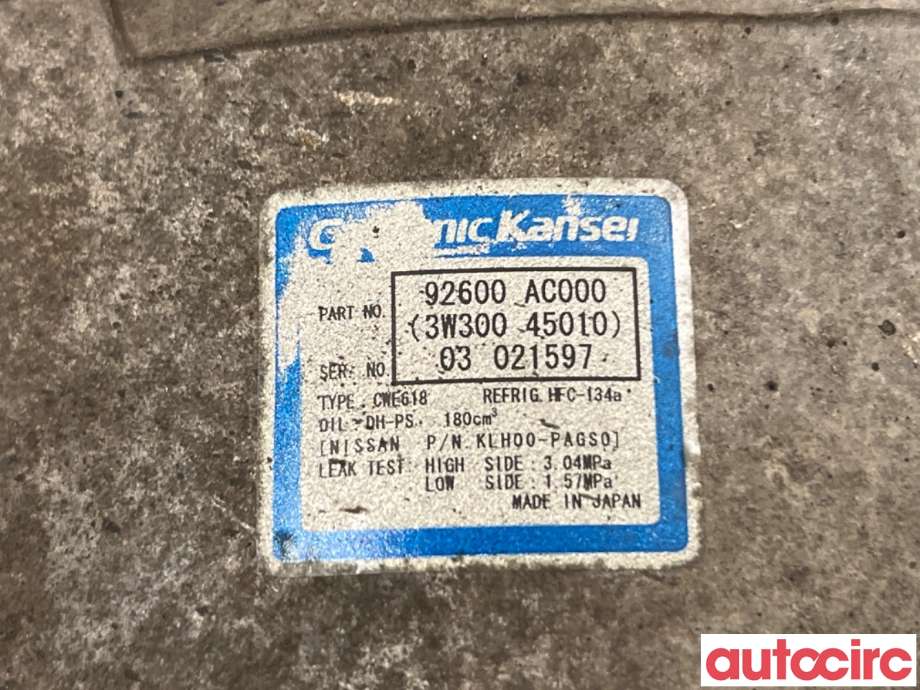 Aircondition kompressor til Øvrige personbiler Infiniti FX 2003-2008  (INFINITI|92600AC000|92600AC00A|92600AC00B)