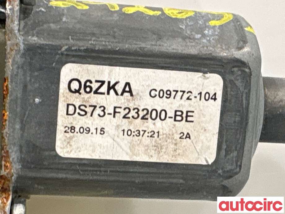 Ruteheis høyre foran til Ford Mondeo 2014-2019 (Type V, Fase 1)  (FORD|5197932|DS73-F23200-BE)
