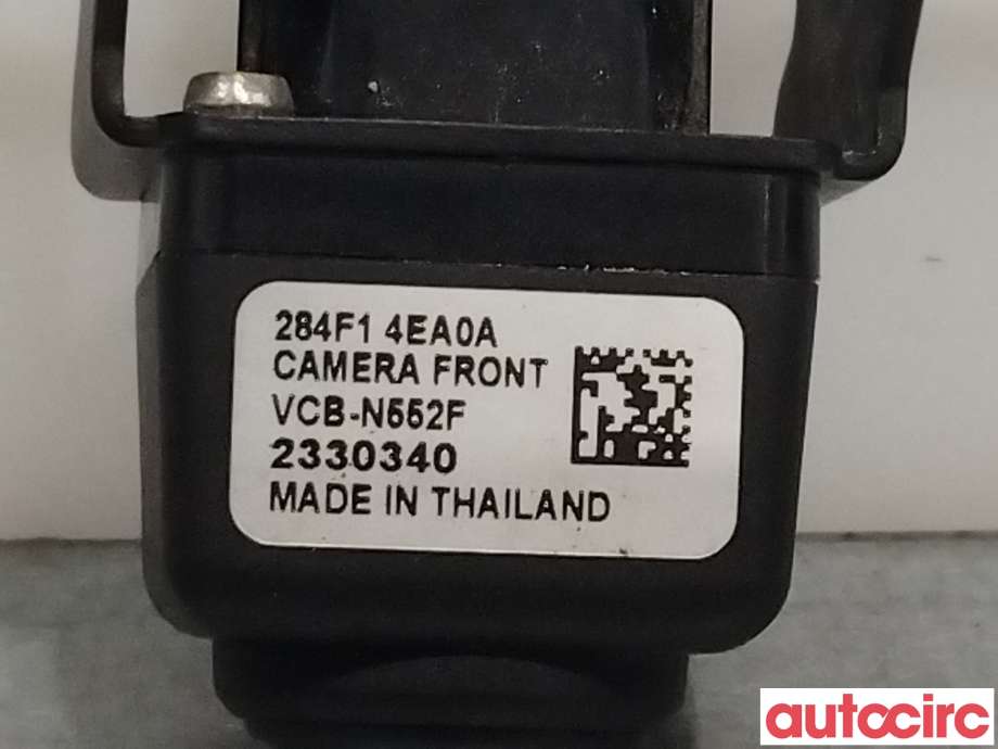 Kamera til Nissan Qashqai 2014-2021 (Type II)  (NISSAN|284F14EA0A)
