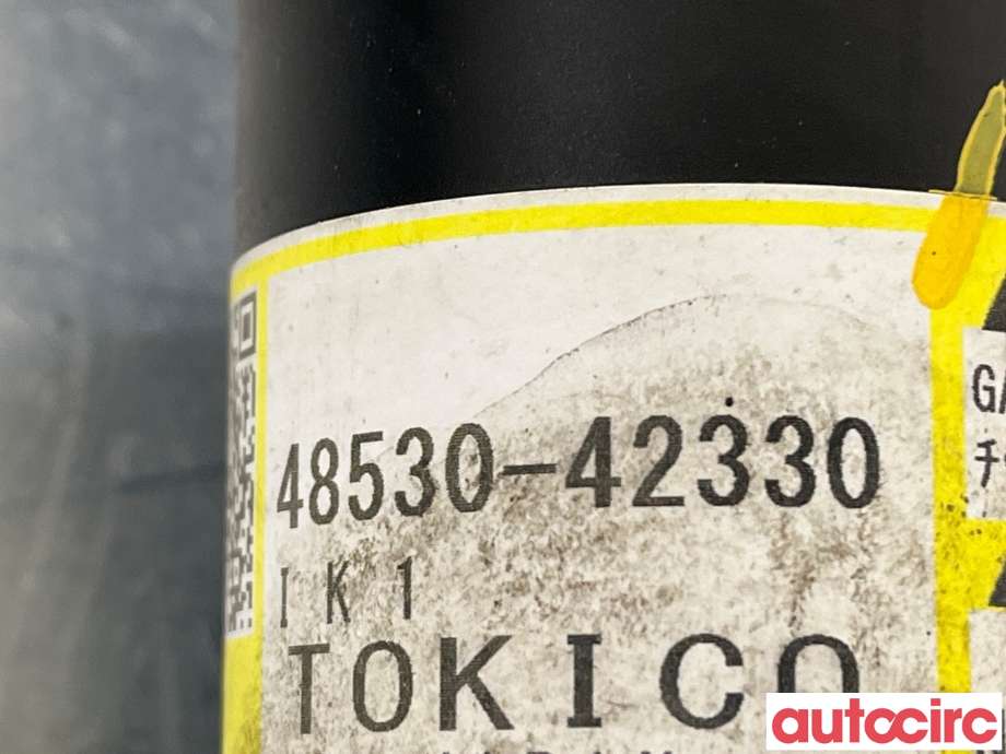 Støtdemper bak til Toyota bZ4X 2022-->>  (TOYOTA|4853080B12|48530-42330|)