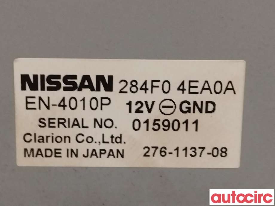 Styreenhet parkering til Nissan Qashqai 2014-2021 (Type II)  (NISSAN|284F04EA0A)