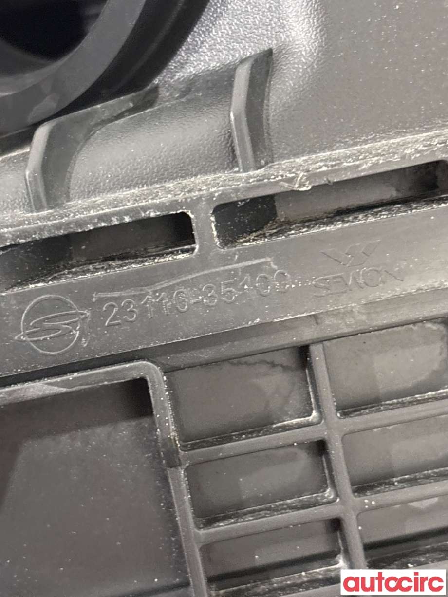 Luftfilterboks til SsangYong Korando 2019-->> (Type IV)  (SSANGYONG|2311035102|)