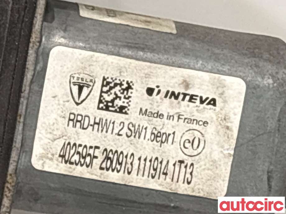 Ruteheis høyre bak til Tesla Model S 2013-2016 (Fase 1)  (TESLA|6006377-00-G|)