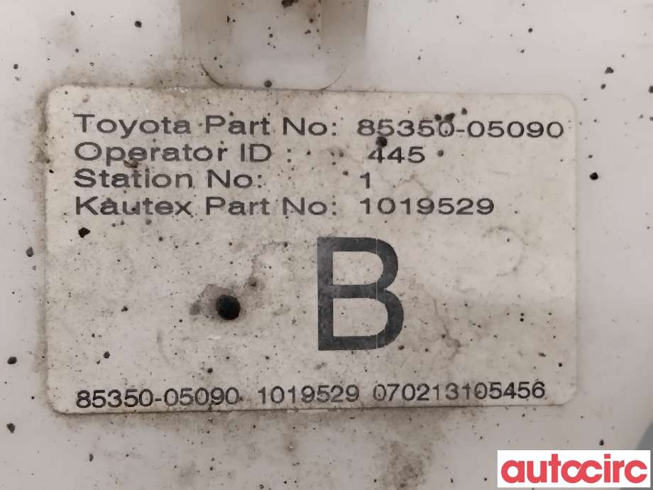 Spylertank til Toyota Avensis 2009-2015 (Type III, Fase 1)  (TOYOTA|8535505070||85350-05090)