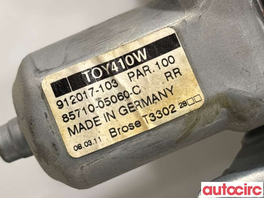 Ruteheis høyre bak til Toyota Avensis 2009-2015 (Type III, Fase 1)  (TOYOTA|6983005130|)