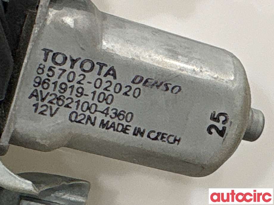 Ruteheis høyre bak til Toyota Avensis 2009-2015 (Type III, Fase 1)  (TOYOTA|6983005130|)