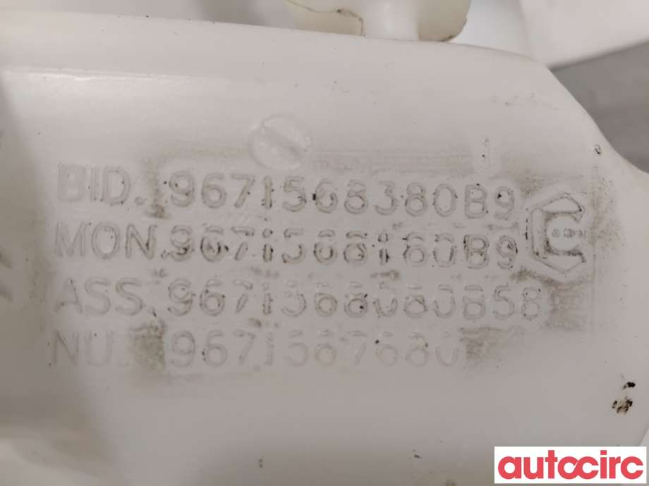 Spylertank til Peugeot Partner 2015-2019 (Type II, Fase 2)  (PEUGEOT|6431N9||9671568180)