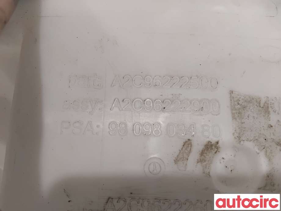 Spylertank til Peugeot Expert 2016-->> (Type III)  (PEUGEOT|9809803280|A2C96223000)