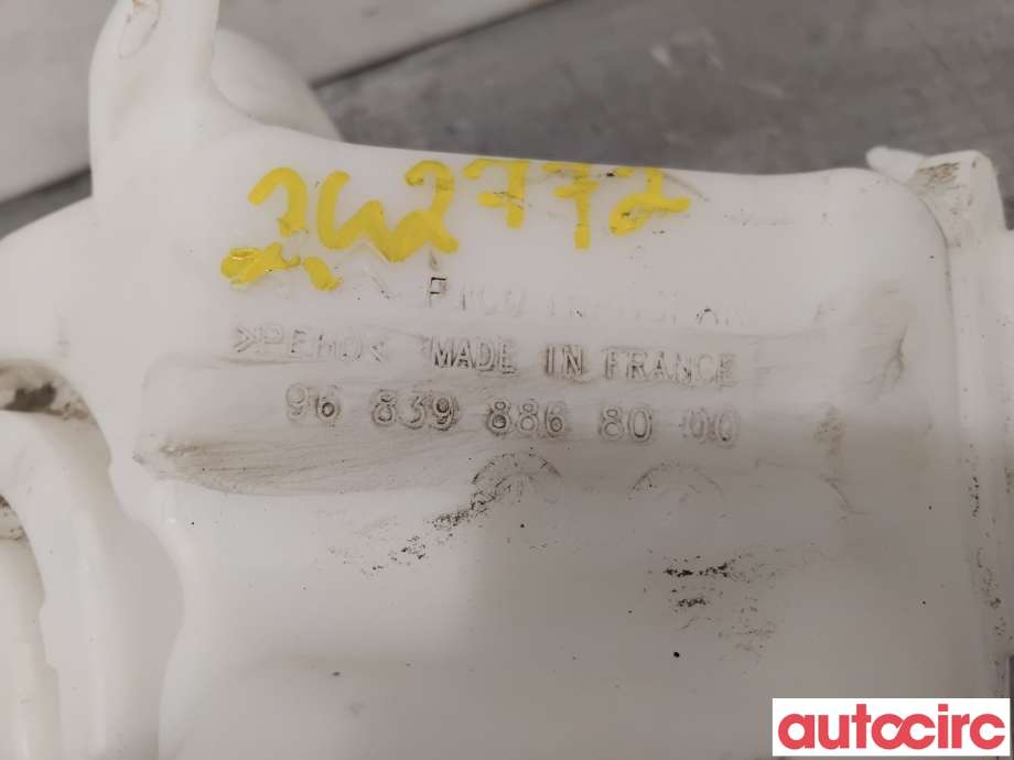 Spylertank til Peugeot 2008 2013-2019 (Type I) (PEUGEOT|6431N6||9683988680)