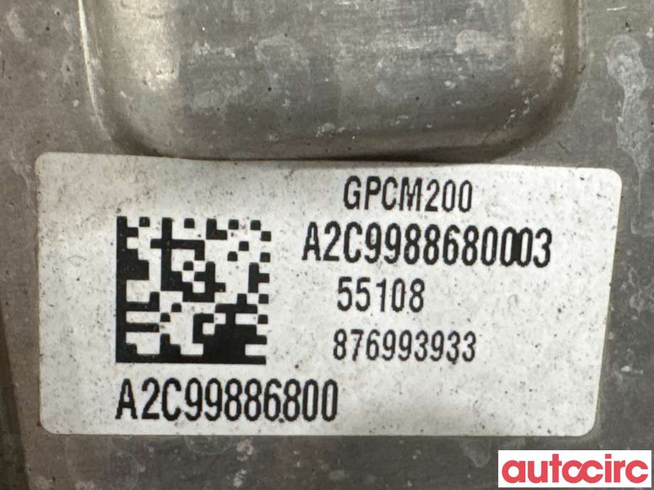 Rele gløde til Ford Transit Connect 2013-2018 Type II, Fase 1  (FORD|2008625|876993933|GK21-12B533-AA)