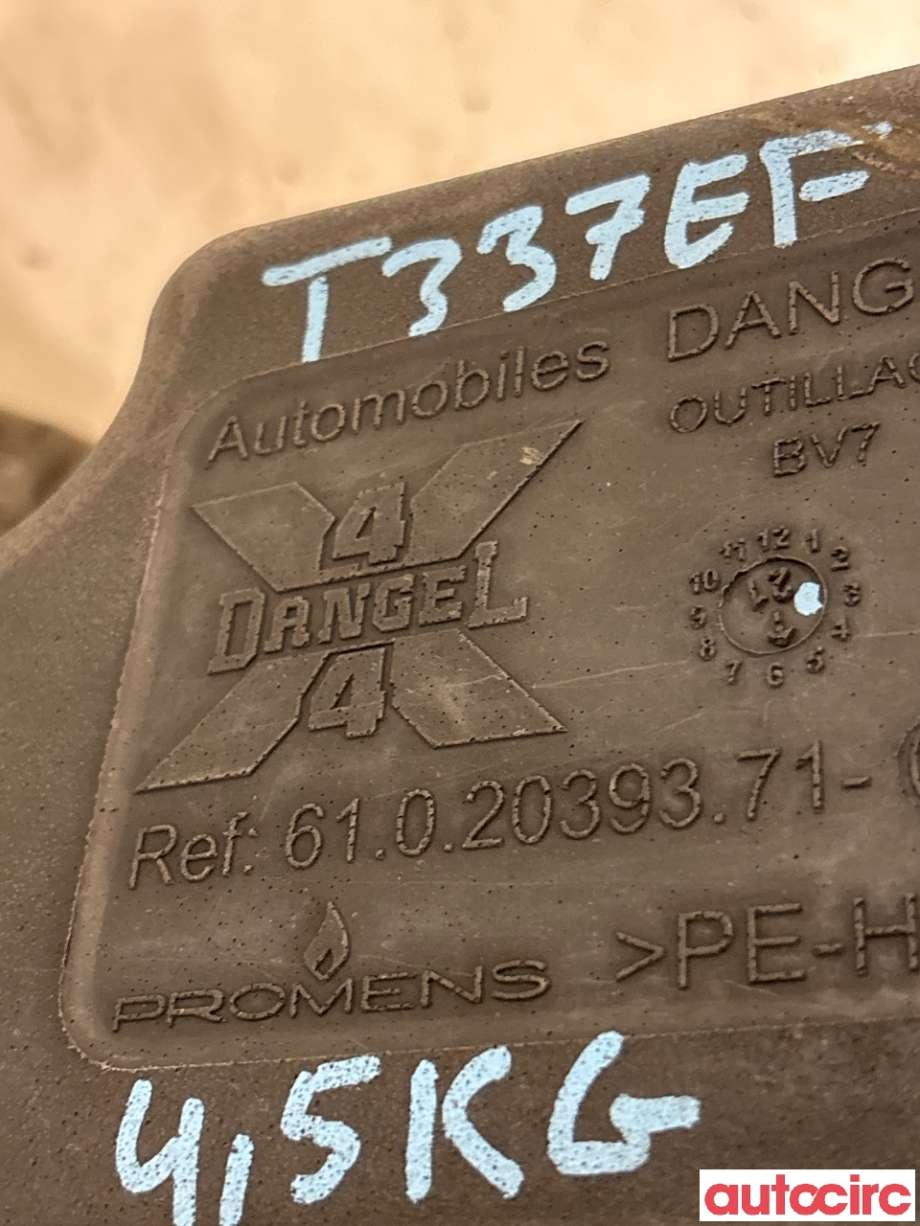 AdBlue tank til Peugeot Expert 2016-->> (Type III)  (PEUGEOT|NO NR||6102039371)