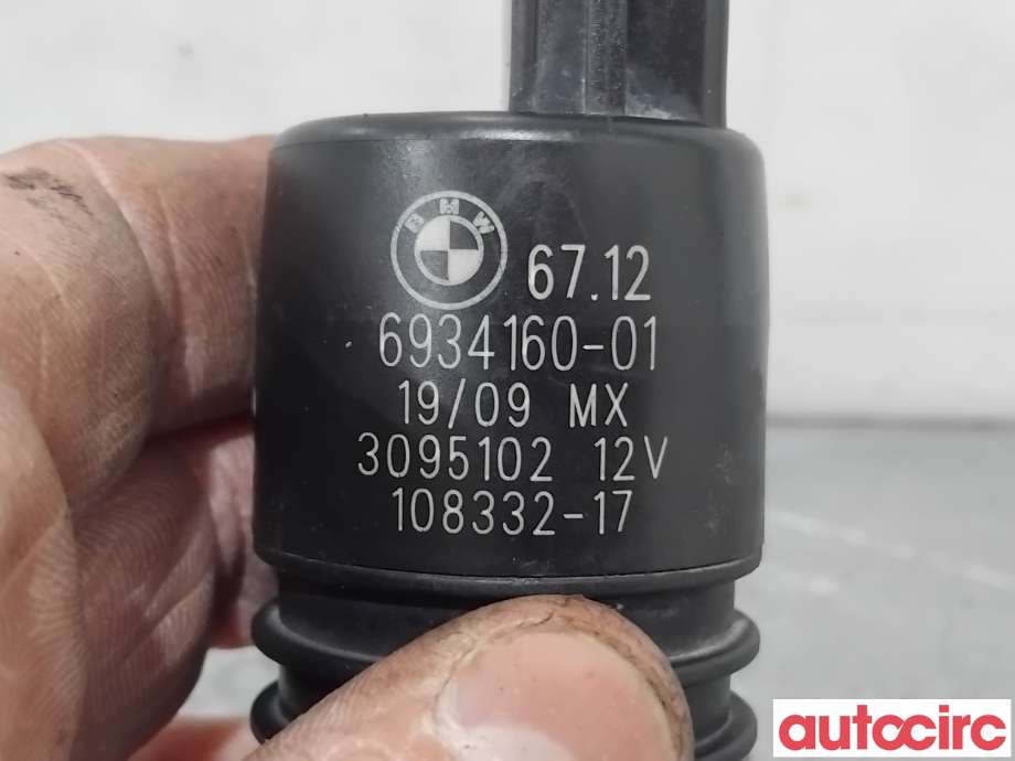 Spylerpumpe bak til BMW X5 2007-2013 (E70) (E70) (BMW|67126934160|)