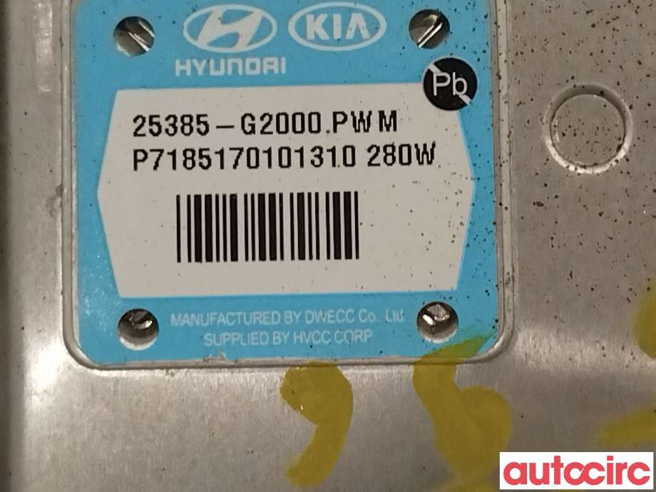 Rele kjølevifte til Hyundai Ioniq Electric 2016-2019 (Fase 1)  (HYUNDAI|25385G2000)