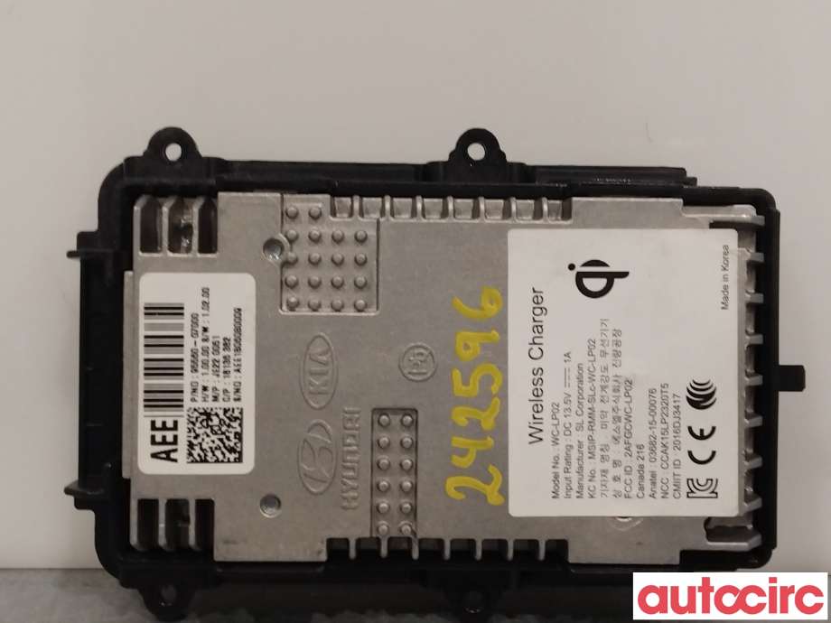 Diverse deler til Hyundai Ioniq Electric 2016-2019 (Fase 1)  (HYUNDAI|95560G7000)