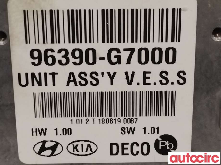 Styreenhet diverse til Hyundai Ioniq Electric 2016-2019 (Fase 1)  (HYUNDAI|96390G7000|96390-G7000)