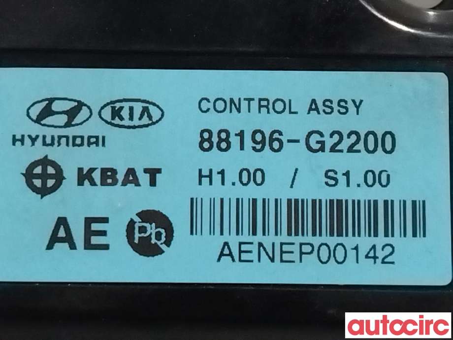 Styreenhet diverse til Hyundai Ioniq Electric 2016-2019 (Fase 1)  (HYUNDAI|88196G2200|88196-G2200)