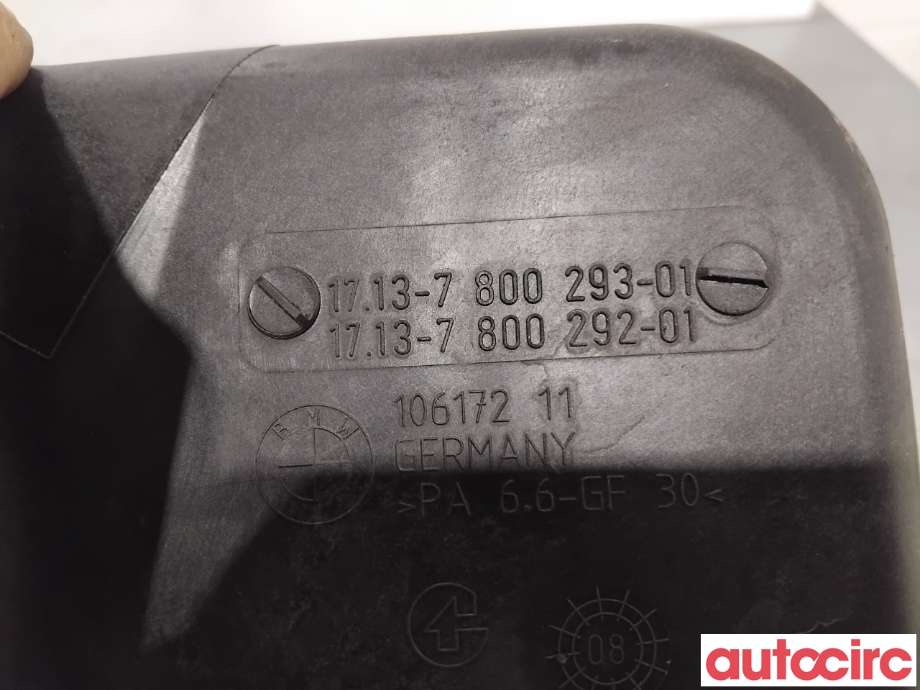 Ekspansjonstank til BMW 5-Serie 2003-2010 (E60/E61) (E60/E61) (BMW|17137800292||1713-7800293)