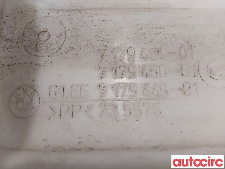 Spylertank til BMW 5-Serie 2003-2010 (E60/E61) (E60/E61) (BMW|61677179453||61667179449)