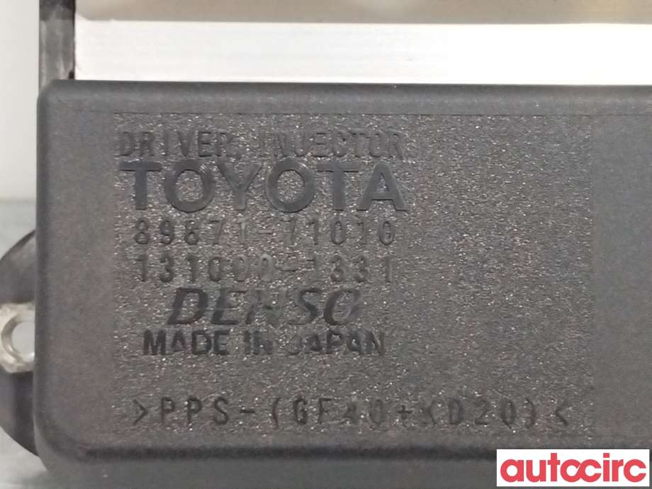 Styreenhet drivstoffpumpe til Toyota RAV4 2006-2009 (Type III, Fase 1)  (TOYOTA|8987171010|89871-71010)