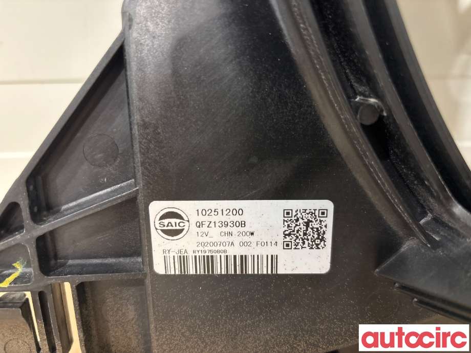Kjølevifte til MG ZS EV 2019-2021 (Type I, Fase 1)  (MG|10251200|)