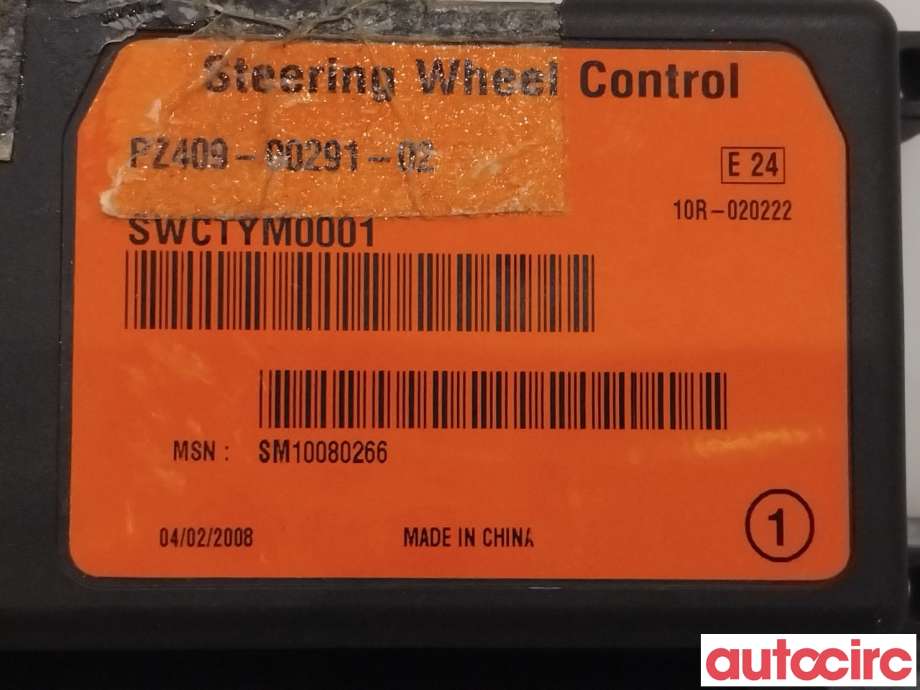Styreenhet diverse til Toyota RAV4 2006-2009 (Type III, Fase 1) (TOYOTA|NO NR||PZ409-00291)